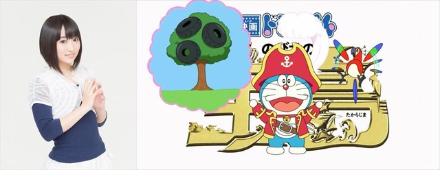 （C）藤子プロ・小学館・テレビ朝日・シンエイ・ADK