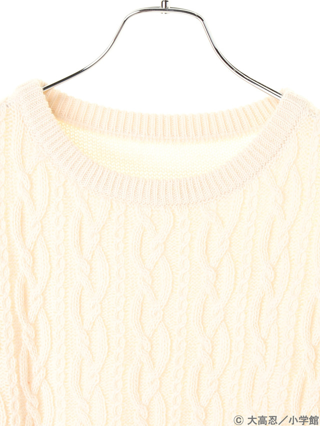 「アリババイメージニットワンピース」7,690円+税(C)大高忍／小学館