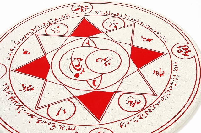 「珪藻土 魔法陣バスマット」(C)TYPE-MOON・ufotable・FSNPC　(C)TYPE-MOON