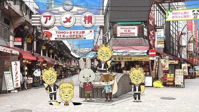 TM ＆ (C) TOHO Cinemas Ltd. All Rights Reserved.(C)岸本斉史 スコット／集英社・テレビ東京・ぴえろ