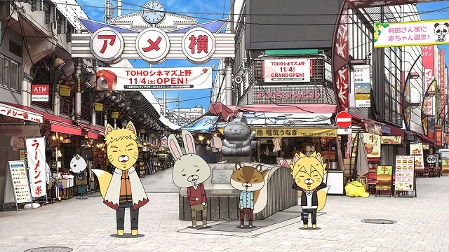 TM ＆ (C) TOHO Cinemas Ltd. All Rights Reserved.(C)岸本斉史 スコット／集英社・テレビ東京・ぴえろ