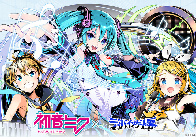 (C)GungHo Online Entertainment, Inc. All Rights Reserved.(C)CFM