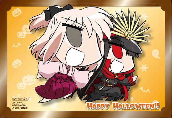 Fate/halloween festival