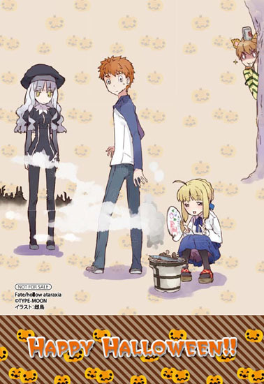 Fate/halloween festival