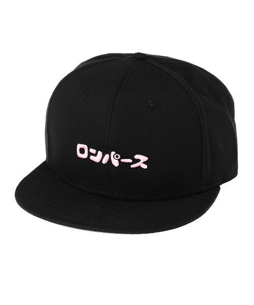 「Kenもフォーリミっぽくなるロンパースキャップ」(C)O／T