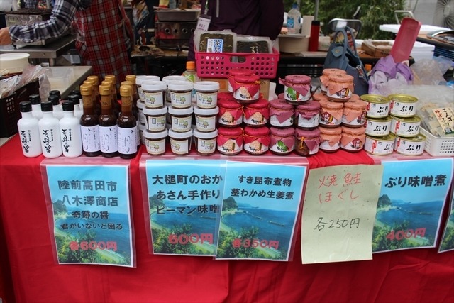 今年も大物声優たちが手作りの文化祭で復興支援！サインハントやバザーで大賑わい