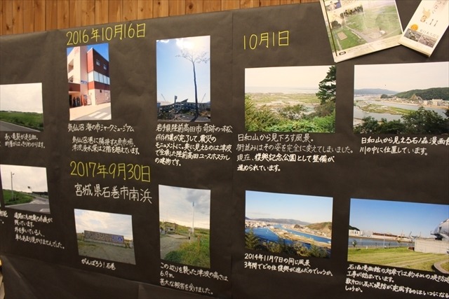 今年も大物声優たちが手作りの文化祭で復興支援！サインハントやバザーで大賑わい