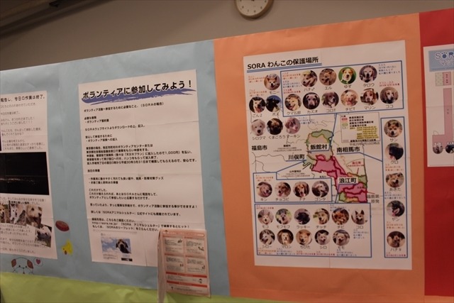 今年も大物声優たちが手作りの文化祭で復興支援！サインハントやバザーで大賑わい