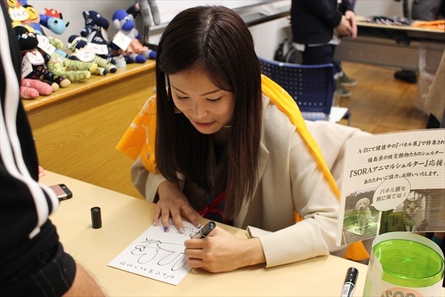 今年も大物声優たちが手作りの文化祭で復興支援！サインハントやバザーで大賑わい
