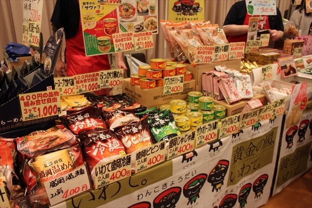 今年も大物声優たちが手作りの文化祭で復興支援！サインハントやバザーで大賑わい