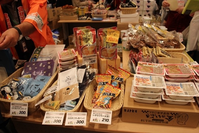 今年も大物声優たちが手作りの文化祭で復興支援！サインハントやバザーで大賑わい