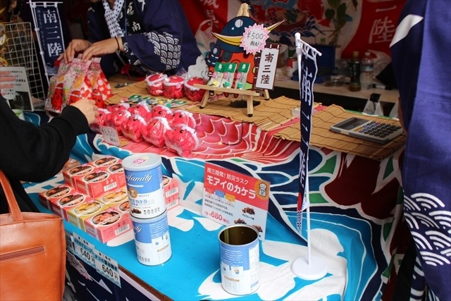 今年も大物声優たちが手作りの文化祭で復興支援！サインハントやバザーで大賑わい