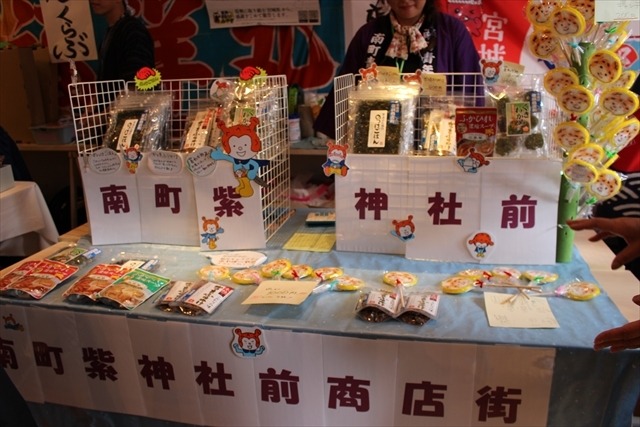 今年も大物声優たちが手作りの文化祭で復興支援！サインハントやバザーで大賑わい