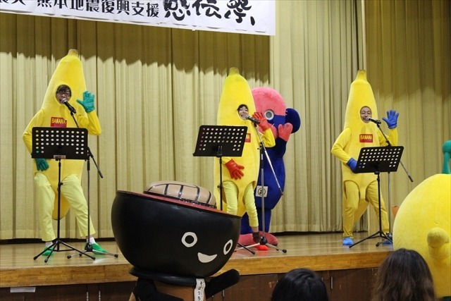 伝説の声優ユニット“バナフリ”やシージェッター海斗まで！ 「日俳連チャリティーイベント」ステージレポ