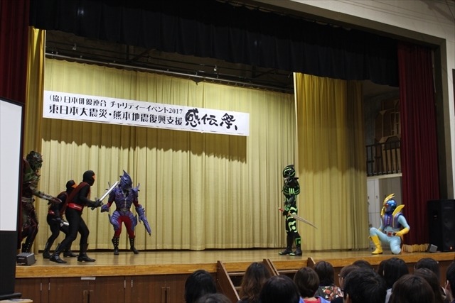 伝説の声優ユニット“バナフリ”やシージェッター海斗まで！ 「日俳連チャリティーイベント」ステージレポ