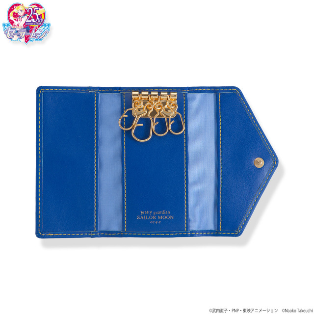 キーケース(C)武内直子・PNP・東映アニメーション (C) Naoko Takeuchi