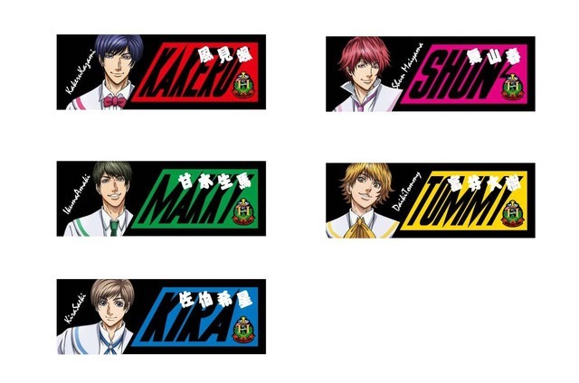 『少年ハリウッド』ステッカー