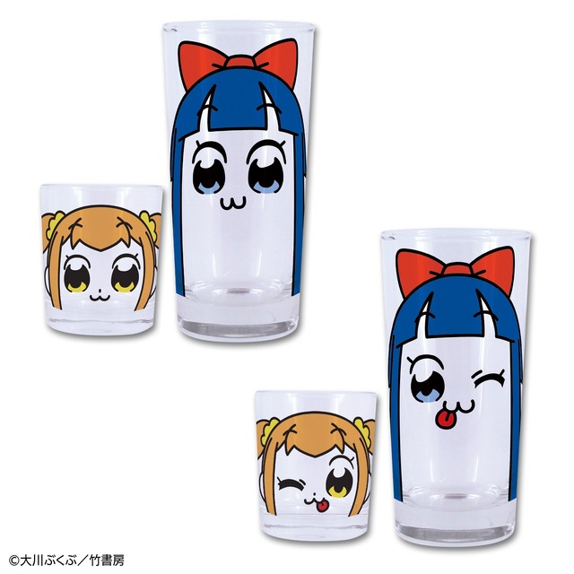 「グラスセット」(C)大川ぶくぶ／竹書房