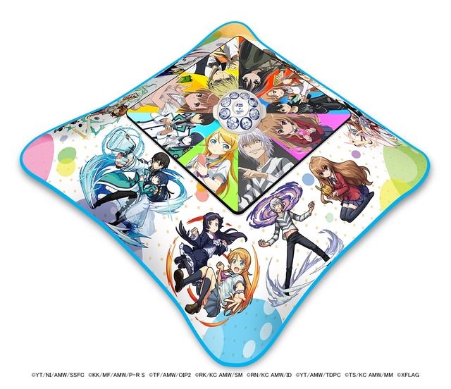 「モンスト×電撃25周年」コラボ特製デザイン　コタツ＆鍋セット(コタツ)