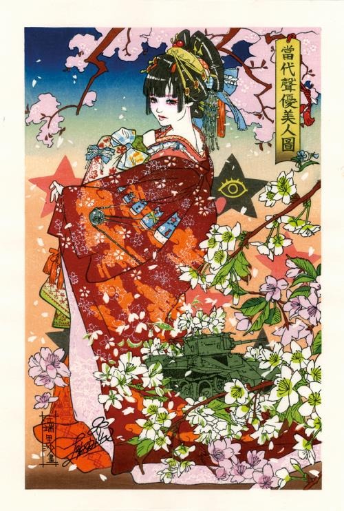 「当代声優美人図 上坂すみれ」