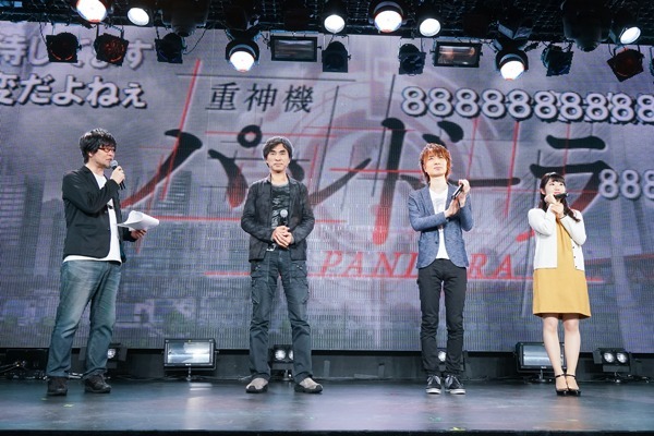 「重神機 パンドーラ」タイトル発表会(C)2017 Shoji Kawamori, Satelight / Xiamen Skyloong Media