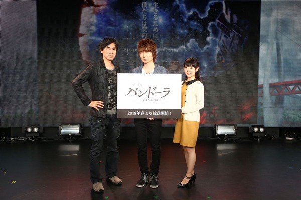 「重神機 パンドーラ」タイトル発表会(C)2017 Shoji Kawamori, Satelight / Xiamen Skyloong Media