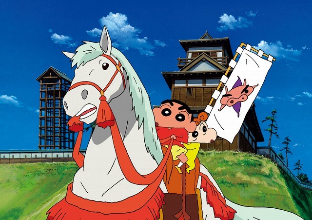『映画クレヨンしんちゃん 嵐をよぶ アッパレ！戦国大合戦』(C)臼井儀人／双葉社・シンエイ・テレビ朝日・ADK 2002