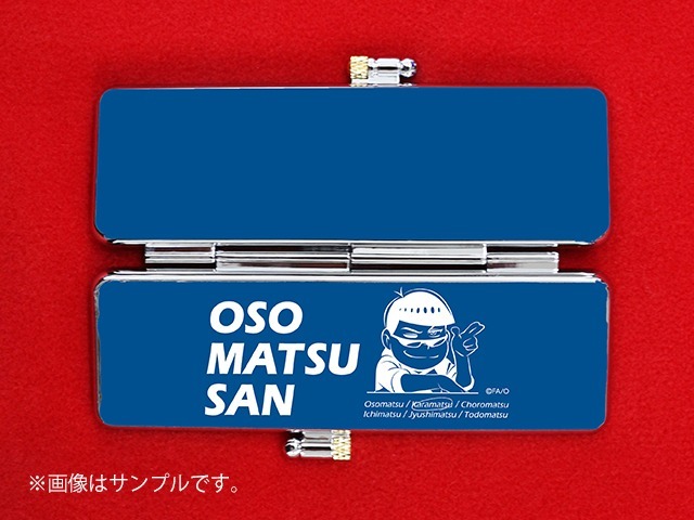 印鑑ケース(C)赤塚不二夫／おそ松さん製作委員会