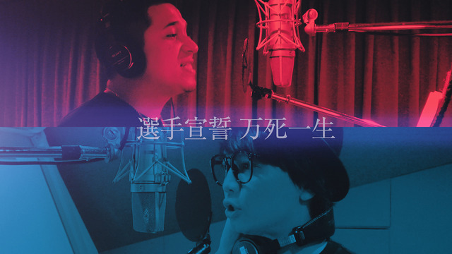 声優×ラップ企画「ヒプノシスマイク」MV公開！ 速水奨、斉藤壮馬ら12人がマイクリレー