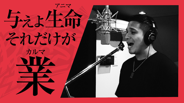 声優×ラップ企画「ヒプノシスマイク」MV公開！ 速水奨、斉藤壮馬ら12人がマイクリレー