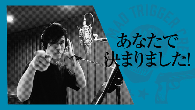 声優×ラップ企画「ヒプノシスマイク」MV公開！ 速水奨、斉藤壮馬ら12人がマイクリレー