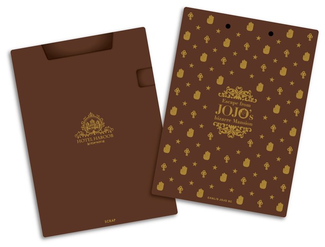 「クリップボード」（c）荒木飛呂彦&LUCKY LAND COMMUNICATIONS/集英社・ジョジョの奇妙な冒険SC製作委員会