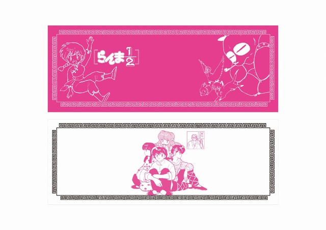 ふきだしホワイトボード 1,800円