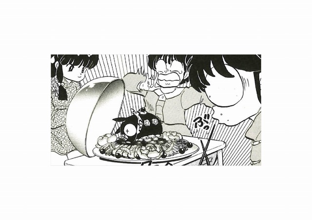 漫画皿（会期途中より販売） 2,000円