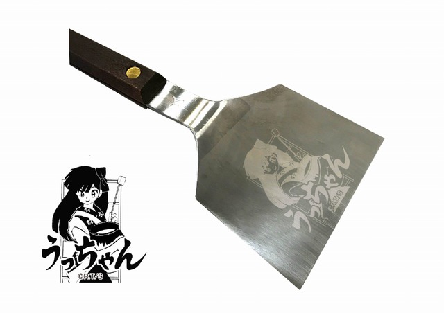 うっちゃんのヘラ各会場限定100個 3,000円