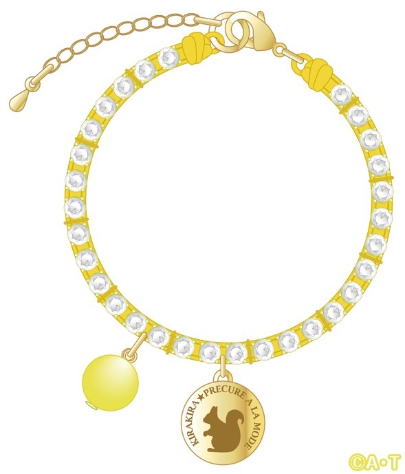 キラキラ☆プリキュアアラモード ブレスレット「キュアカスタード」(C)ＡＢＣ-Ａ・東映アニメーション 各1,600円（＋税）
