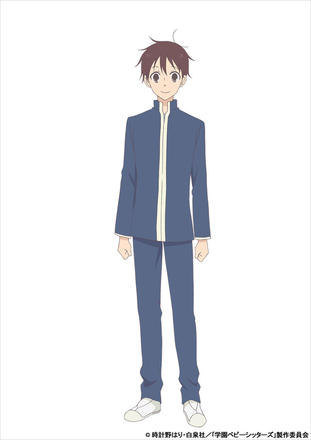 鹿島竜一(C)時計野はり・白泉社／「学園ベビーシッターズ」製作委員会