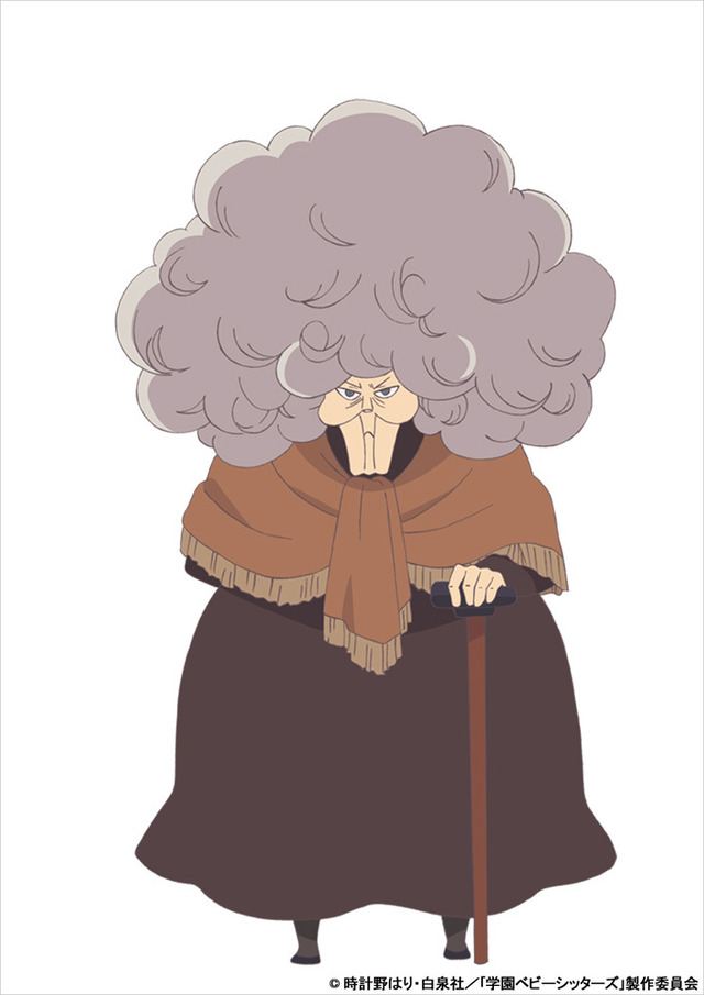 理事長（森ノ宮羊子）(C)時計野はり・白泉社／「学園ベビーシッターズ」製作委員会