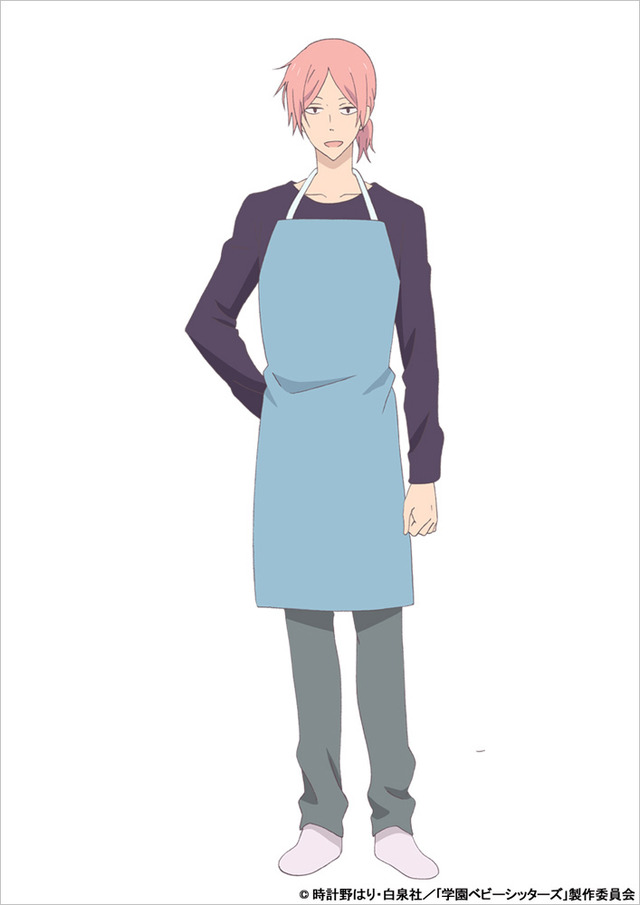 兎田義仁(C)時計野はり・白泉社／「学園ベビーシッターズ」製作委員会