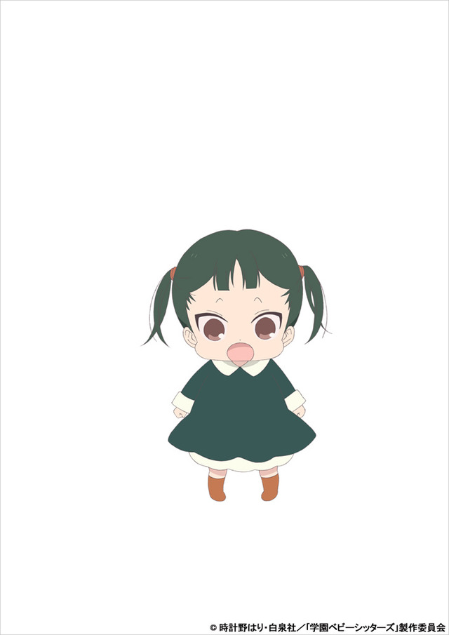 熊塚奇凛(C)時計野はり・白泉社／「学園ベビーシッターズ」製作委員会
