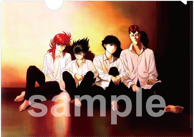 クリアファイル(C)Yoshihiro Togashi 1990年－1994年 (C)ぴえろ／集英社