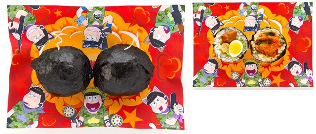 6つ子の爆弾おにぎり(C)赤塚不二夫／おそ松さん製作委員会