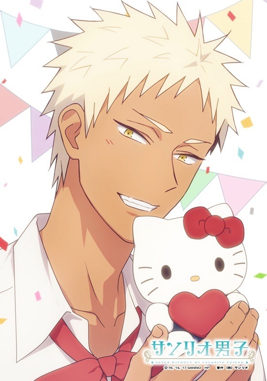 ブロマイド（吉野俊介）(C) 1976, 1988, 1990, 1993, 1996,2001,2015,2017 SANRIO CO., LTD.　聖川高校PTA