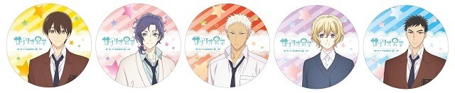 ハードボードコースター(C) 1976, 1988, 1990, 1993, 1996,2001,2015,2017 SANRIO CO., LTD.　聖川高校PTA