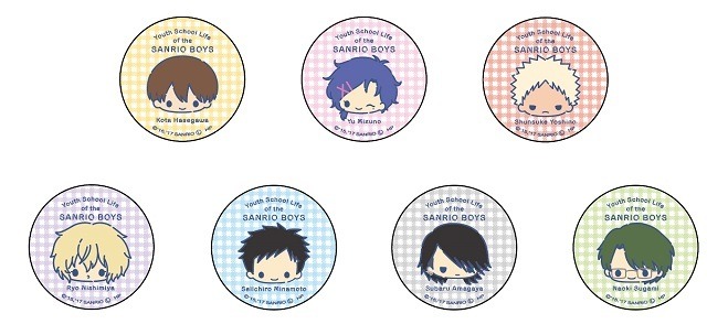 缶バッジ（全7種） 各270円発売元：ワタナベ(C) 1976, 1988, 1990, 1993, 1996,2001,2015,2017 SANRIO CO., LTD.　聖川高校PTA