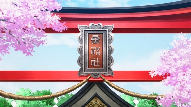 本予告(C)唐々煙／マッグガーデン・曇天に笑う外伝製作委員会