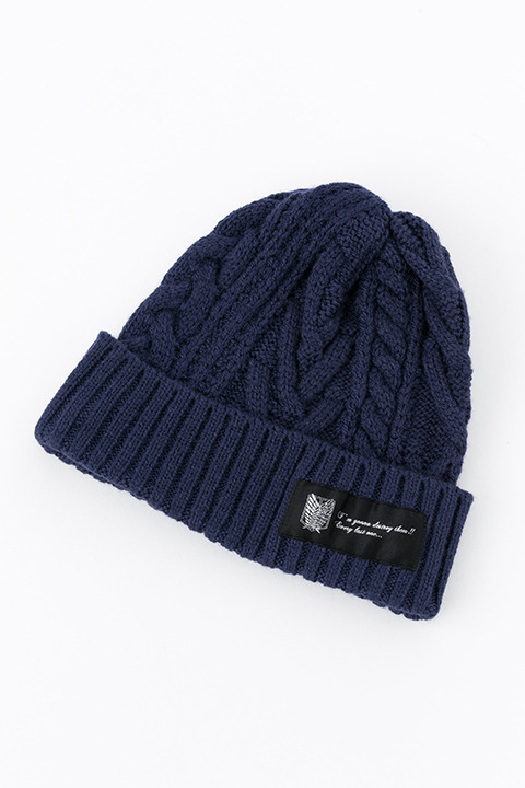 ニットキャップ（エレン・イェーガー）5,800円（税抜）(C)諫山創・講談社／「進撃の巨人」製作委員会