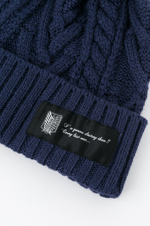 ニットキャップ（エレン・イェーガー）5,800円（税抜）(C)諫山創・講談社／「進撃の巨人」製作委員会