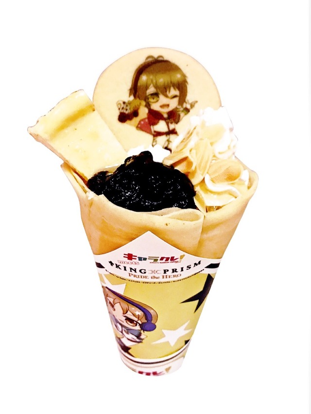 「神浜コウジキャラクレ！」800円（税込）(C)Ｔ-ＡＲＴＳ / syn Sophia / エイベックス・ピクチャーズ / タツノコプロ / キングオブプリズムPH製作委員会