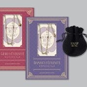 「エタニティブレス」パッケージ(C) MOYOCO ANNO All rights reserved.